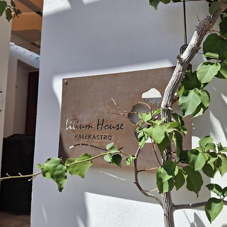 Apartament Lilium House Palekastro Zewnętrze zdjęcie